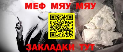 МДПВ Кумертау