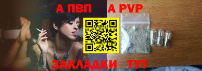 МДПВ Кумертау