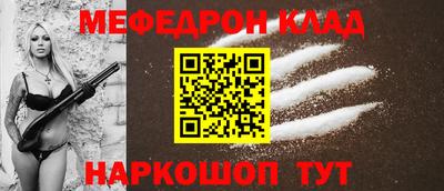 МДПВ Кумертау