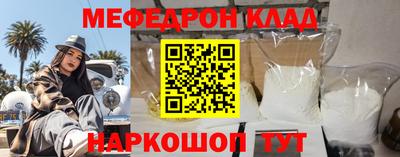 хмурый Кулебаки