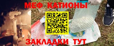 МДПВ Кумертау