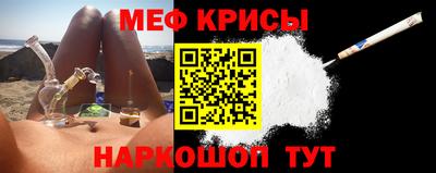 МДПВ Кумертау