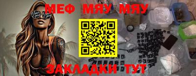 хмурый Кулебаки