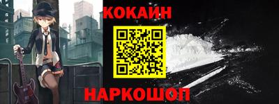 прущие грибы Кунгур