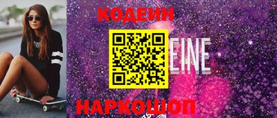 хмурый Кулебаки