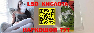 хмурый Кулебаки