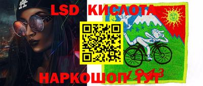 МДПВ Кумертау