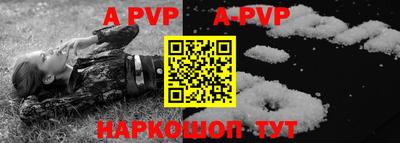 прущие грибы Кунгур