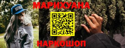 хмурый Кулебаки