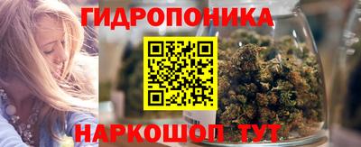 прущие грибы Кунгур