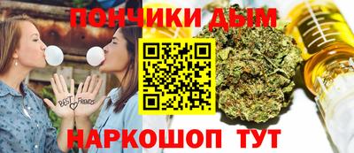 прущие грибы Кунгур
