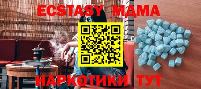 МДПВ Кумертау