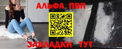 МДПВ Кумертау