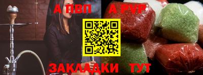 МДПВ Кумертау