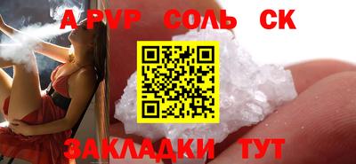 хмурый Кулебаки