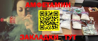 хмурый Кулебаки