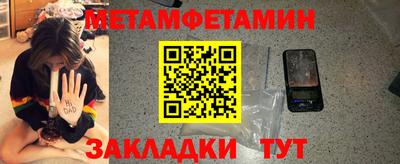 МДПВ Кумертау