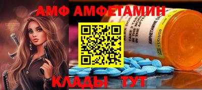 прущие грибы Кунгур