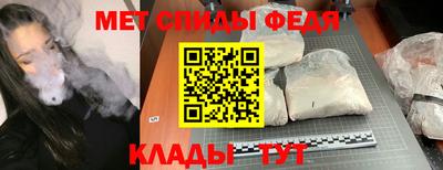 МДПВ Кумертау