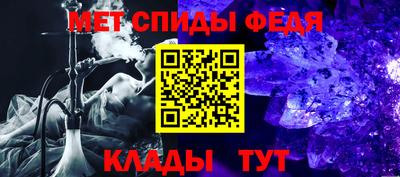 прущие грибы Кунгур