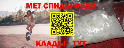 прущие грибы Кунгур