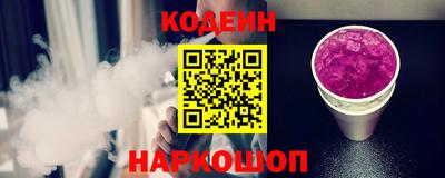 хмурый Кулебаки