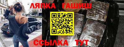 МДПВ Кумертау