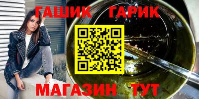хмурый Кулебаки