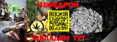 хмурый Кулебаки