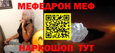 МДПВ Кумертау