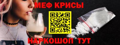 прущие грибы Кунгур