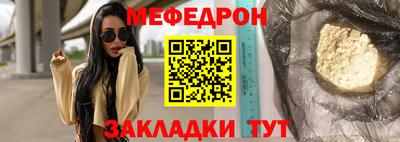 хмурый Кулебаки